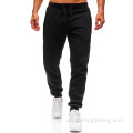 Mens Slim Fit Joggers